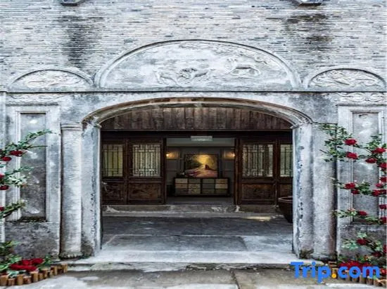 Taizhou Wuwendongxi Homestay (Shilichang Street Branch)