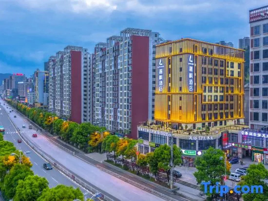 Lavande Hotel(Jinlin Avenue store)