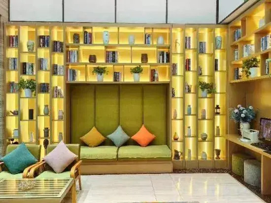 Suihua Runheng Boutique Hotel