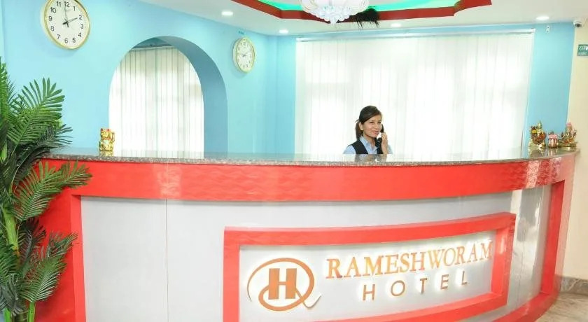 Rameshworam Hotel