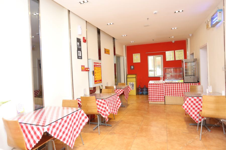 7 Days Inn (Chengdu Jinhuawanda Jiuyanqiao Branch)