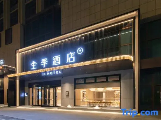 JI Hotel (Wuhan Baishazhou Dadao Zhangjiawan Subway Station)