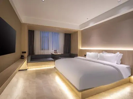 Jiayan Runguo Hotel (Danzhou Summer Square Branch)