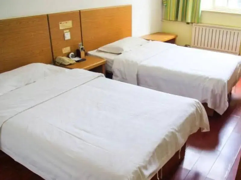 Joy Inn Qianfoshan