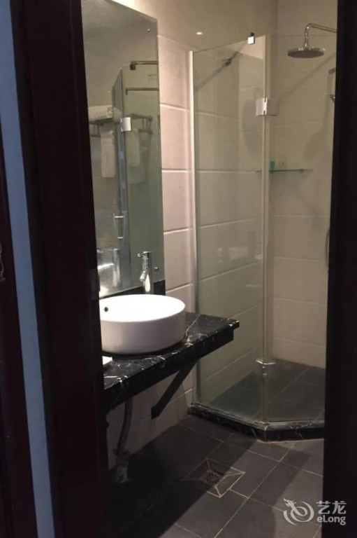 Yading Shanhui Holiday Hotel - Huizhou