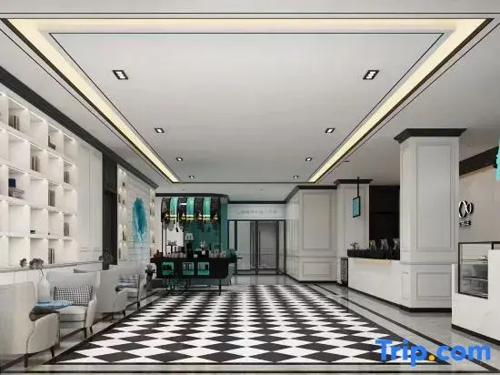 Xana Hotelle Hotel (Hulunbuir Hailar Zhongyangdajie)