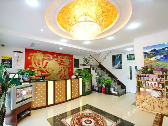 Changbaishan Juxianju Shishang Hotel