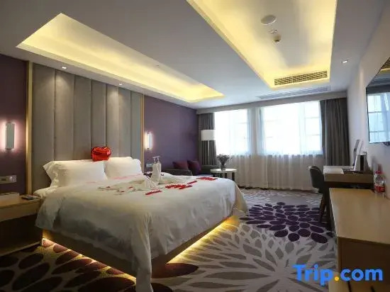Lavande Hotel (Jingshan Coach Center Bus Terminal)