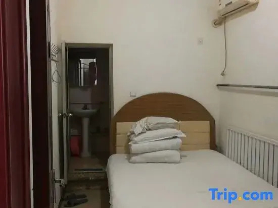 Xinchao Hotel (Beixie Street)