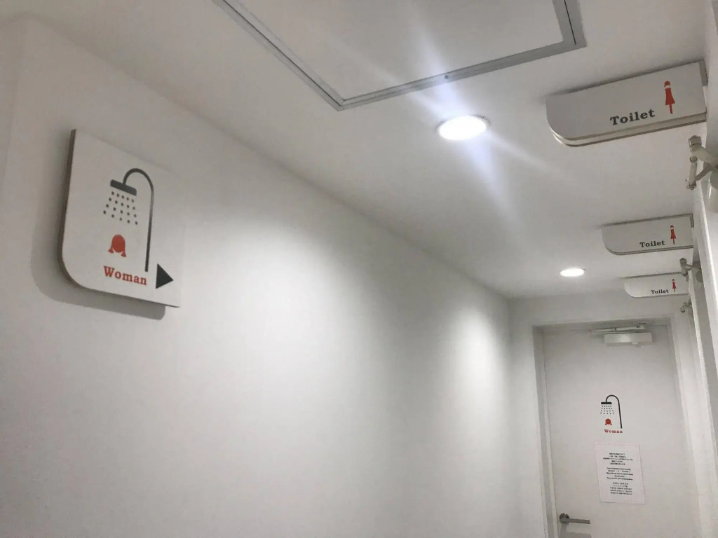 The Dorm Hostel Osaka