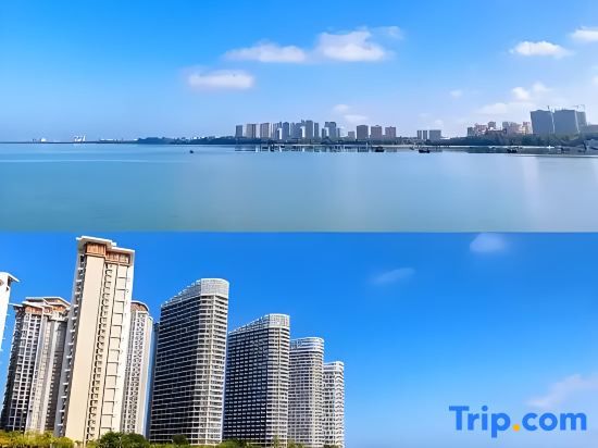 Jin Bi Property Joyful Homestay (Dongning Haifahu Island Store)