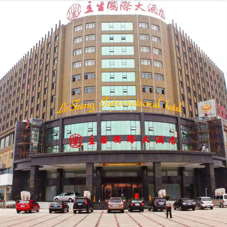 Lisheng International hotel