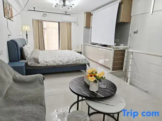 Xingcheng Homestay (Wuchang Railway Station Wushang Dream Times)