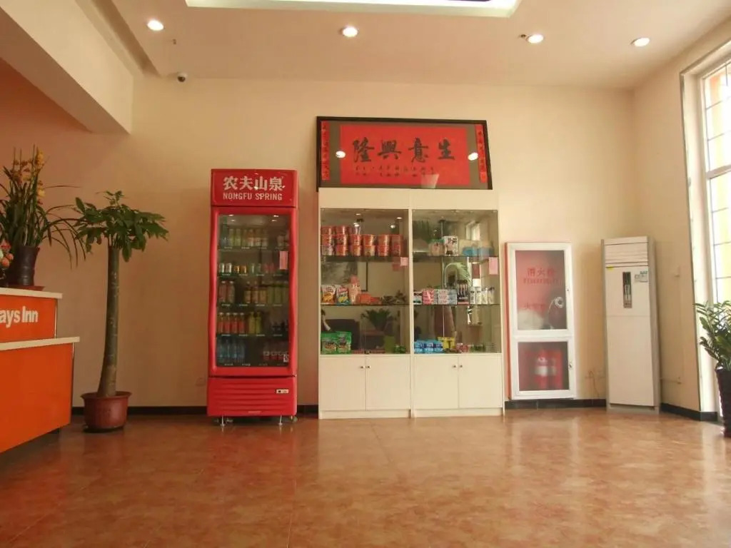 7Days Inn Sanhe Yanjiao metallurgy Road