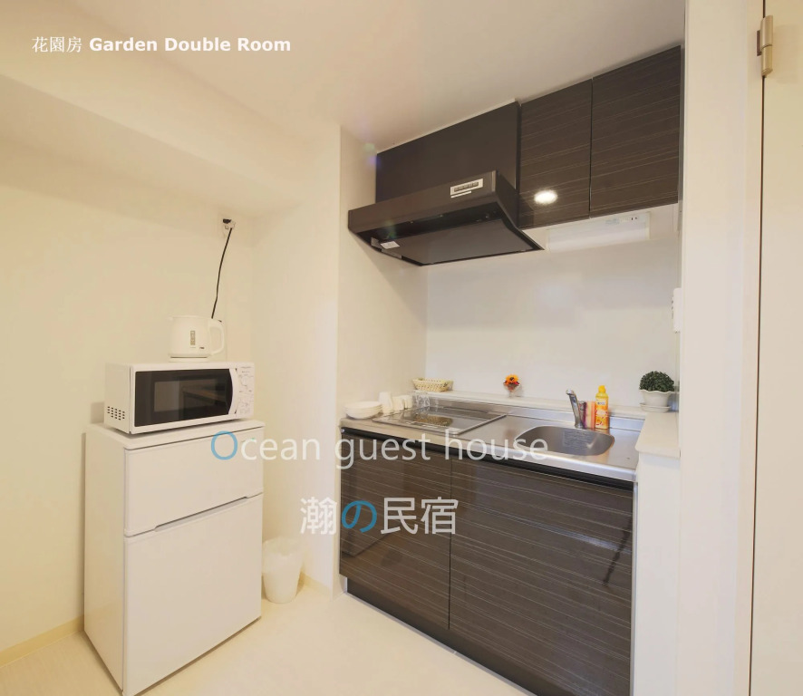 Trusty Residence Tennoji East