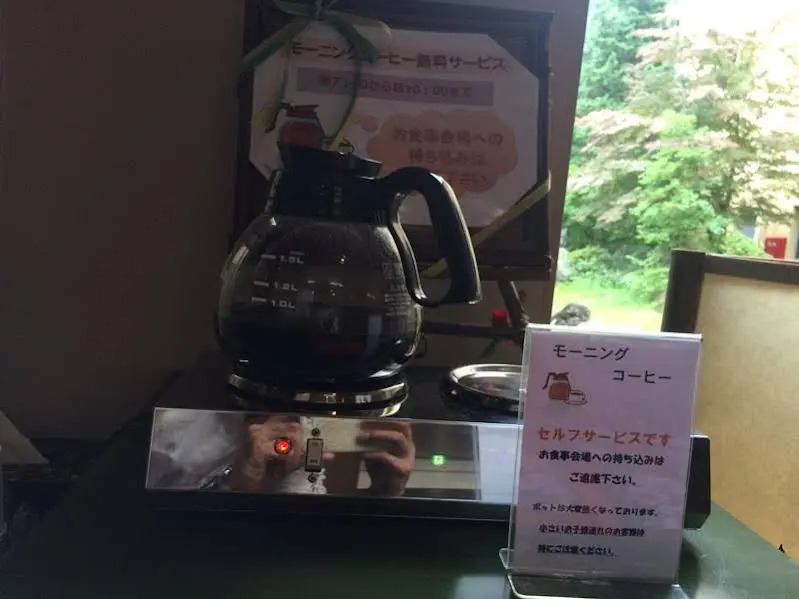 Sakunami Onsen Katakuri-no-Yado