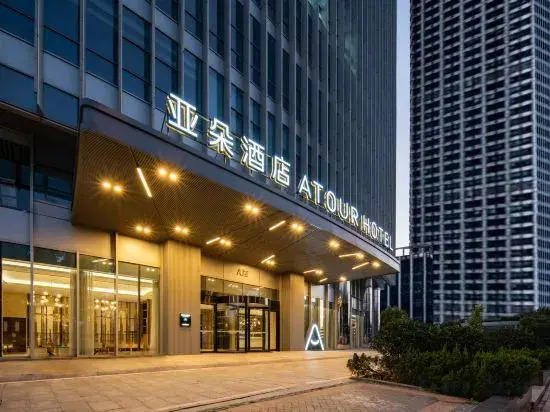 Asia Pacific Hotel, Binhai High-speed Railway Station, Tanggu Business District, Tianjin