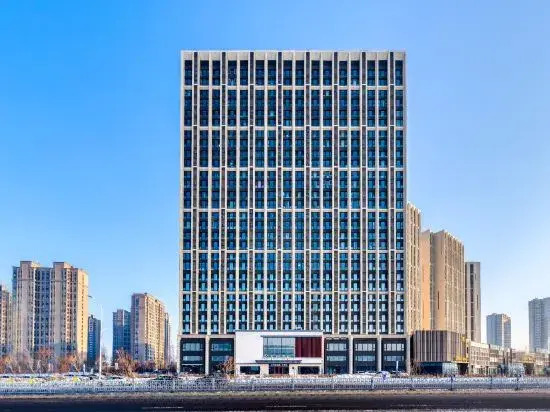 Starway Hotel (Harbin West Railway Station West Square)