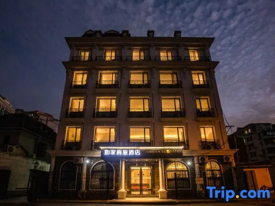 Homeinn Selected Hotel (Shanghai Jiangsu Road Subway Station)