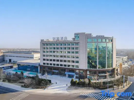 Homeinn · neo (Tangshan Xinhua East Road Kaiyue Road)