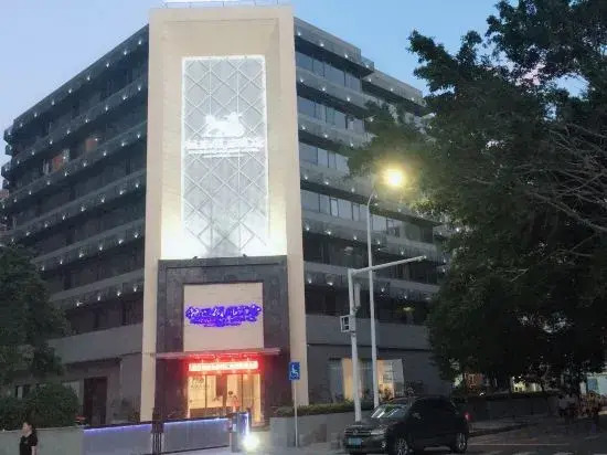 Zhuhai Xiangwang Hotel (Mingzhu City Rail Station)