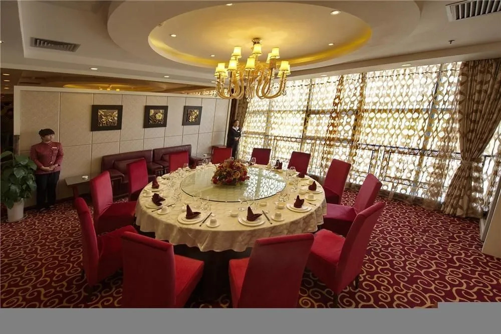 Shaanxi MBA College Academic Exchange Center Hotel