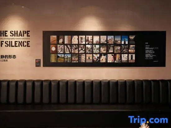 Ningbo Dongqian Lake Hanling Time travel Boutique homestay