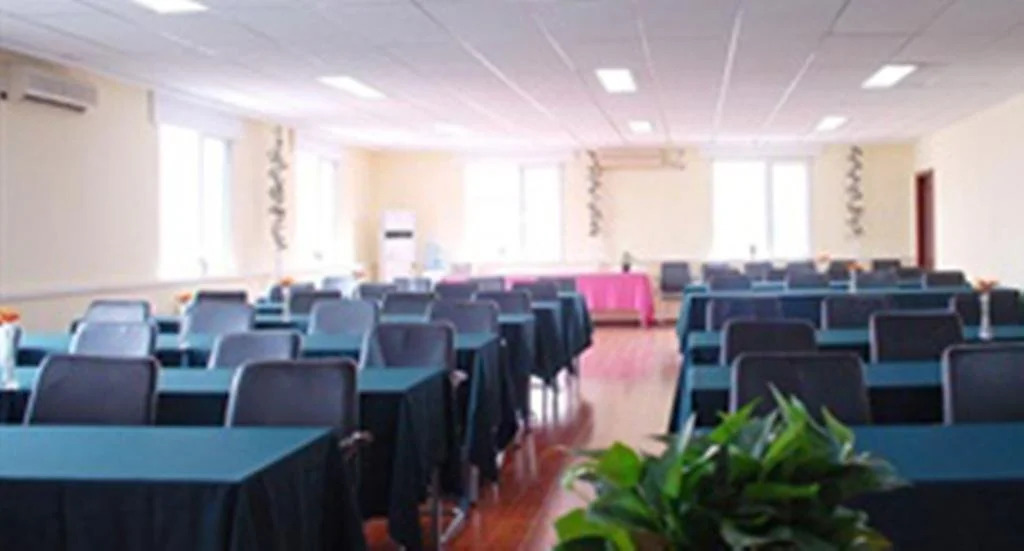 Elan Hotel Jiangyin Junwu Road