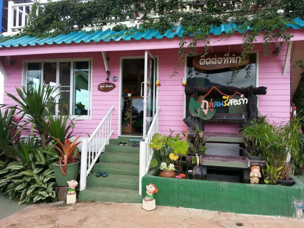 Bhuloolom Resort