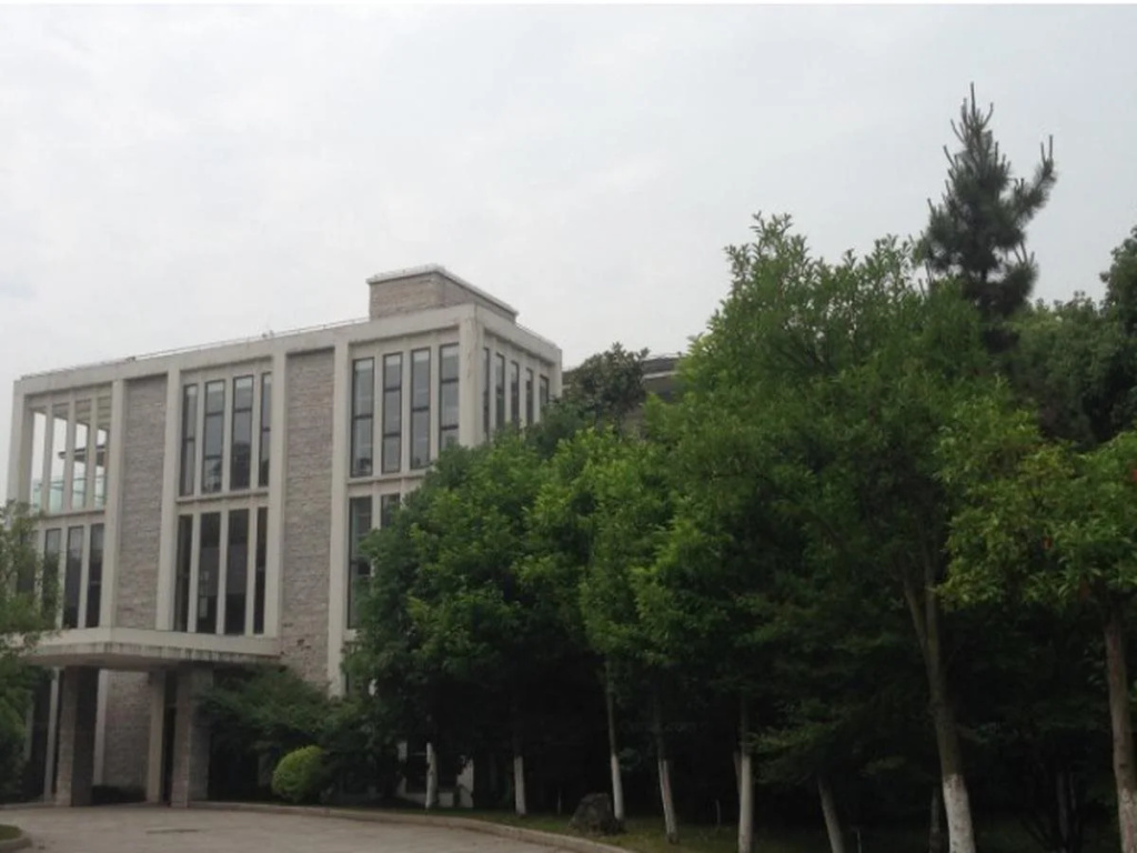The Purple Palace Nanjing