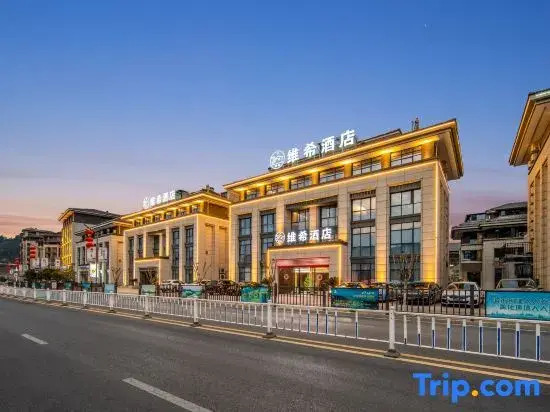 Vichy Hotel (Mingyue Eternal Love Store)