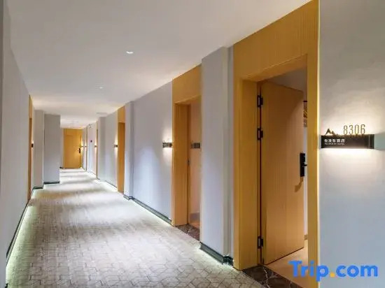 M Yuemanzhi • Qianjing AWAKENING • SOULMATE Space • Design Hotel (Site of Zunyi Conference)