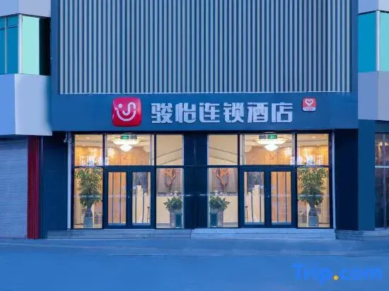 Junyi Chain Hotel (Pinggu Dama Roundabout)