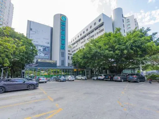 City Comfort Inn (Shantou Huashan Road)