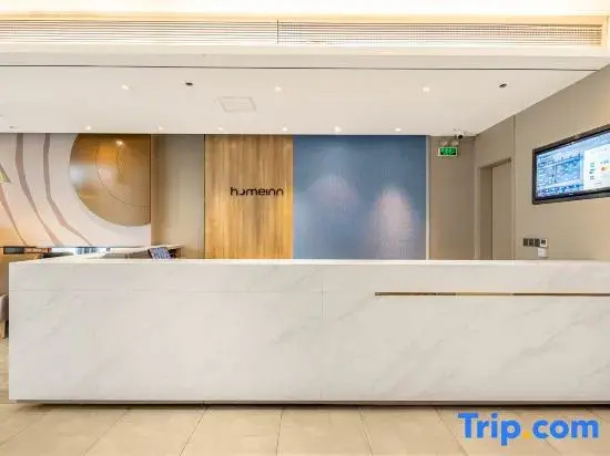 Homeinn · neo (Qingdao Xiazhuang Tianfeng South Road)