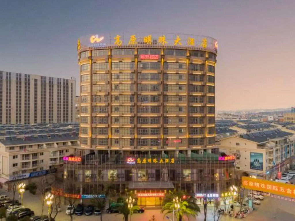 Gaoyuan Mingzhu Hotel (Kunming Changhong Road)