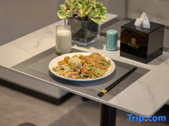 Ribo Boutique Hotel Linhai