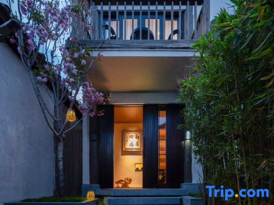 Lijiang Ancient Town · Jingyao Tea Zen Haven · Designer's Courtyard (Sifang Street)