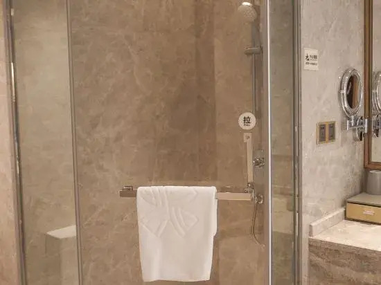 Danyang International Hotel