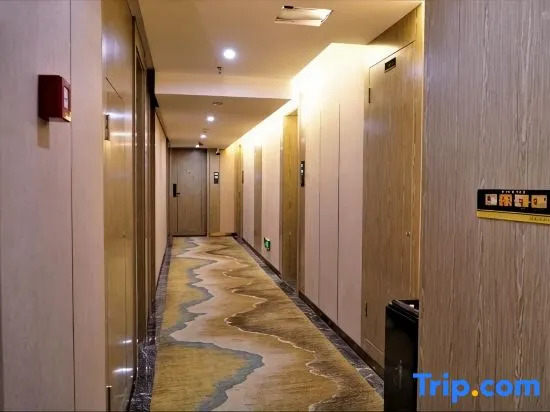 Qamdo Jiaxuan Xingfu Hotel