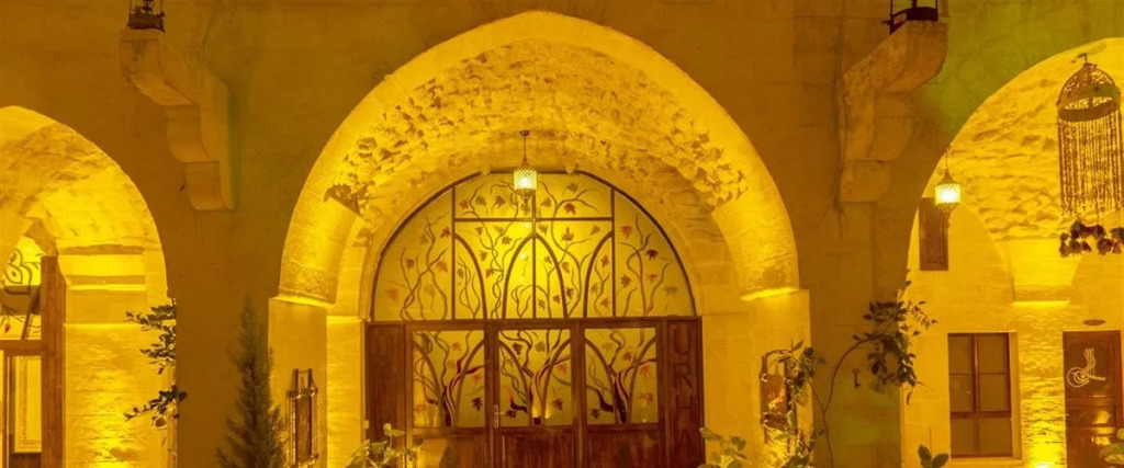 Urhay Otel ?anl?urfa
