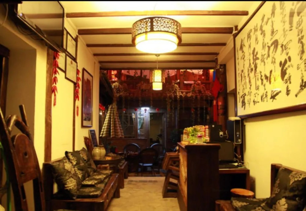Fengzeju Hostel