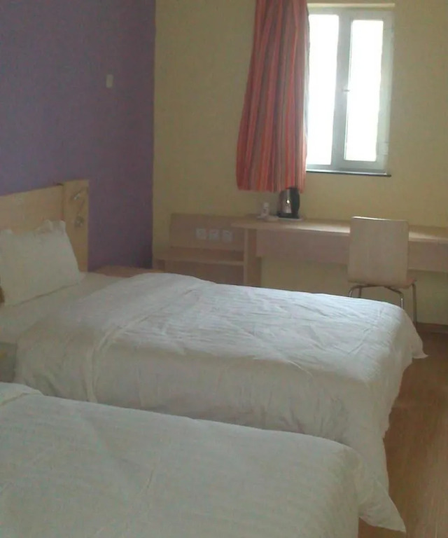 Weishi Hotel
