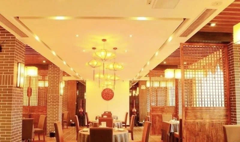Anhui Shangjing Hotel