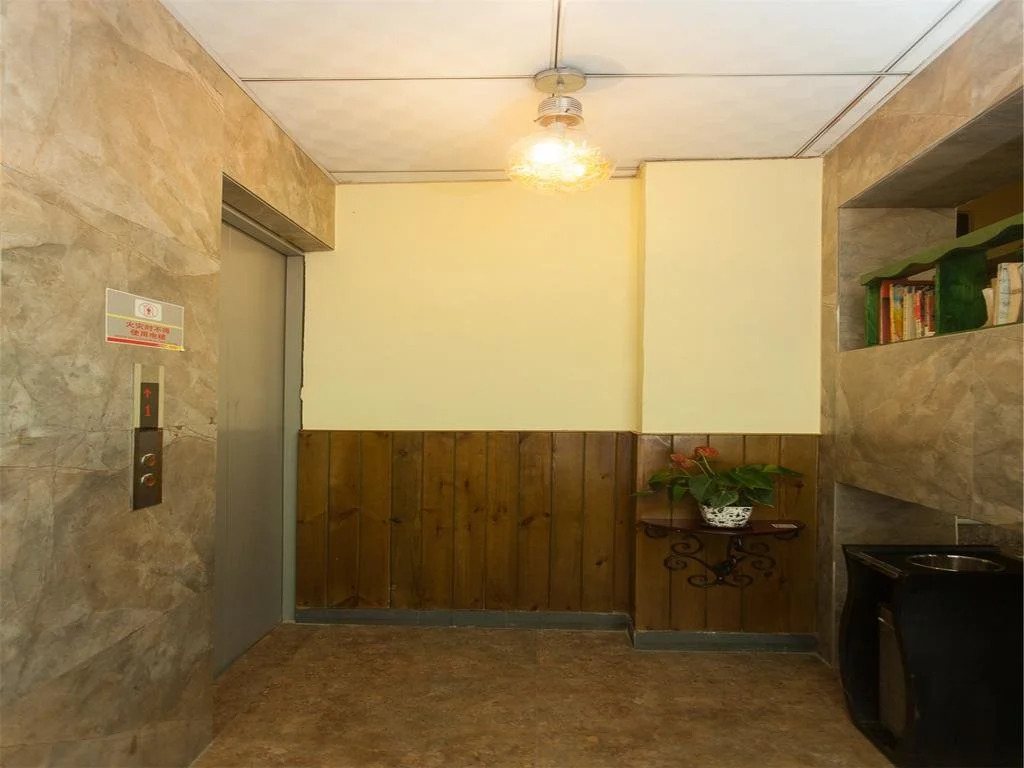 Haikou Times Theme Inn