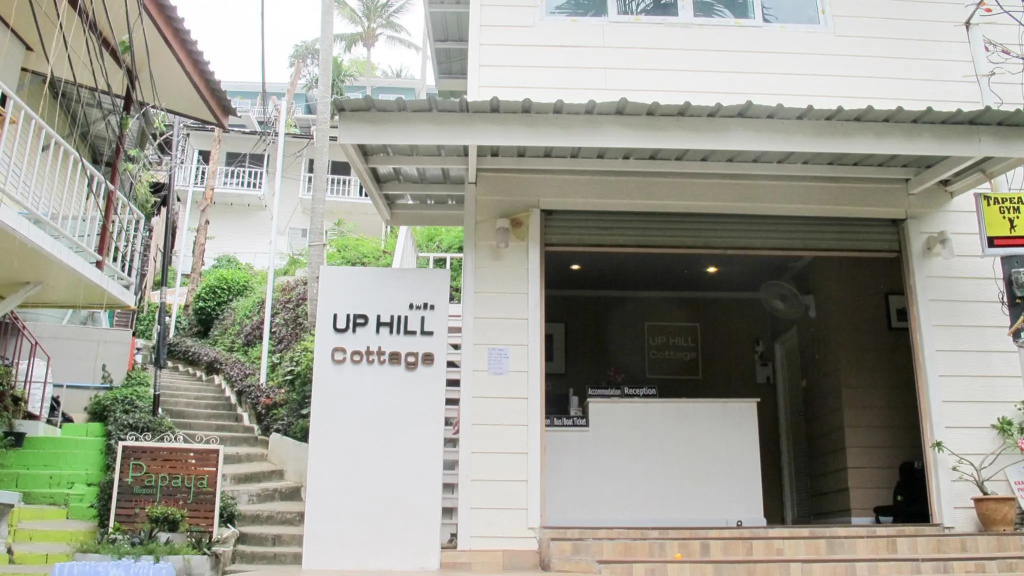 Uphill Cottage