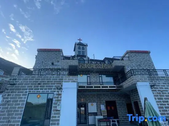 Ruo Ju Seaview Homestay