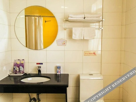 Rest Hotel (Binzhou College People's Hospital)