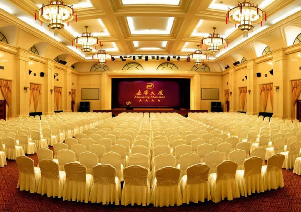 Liaoning Trade Union Mansion