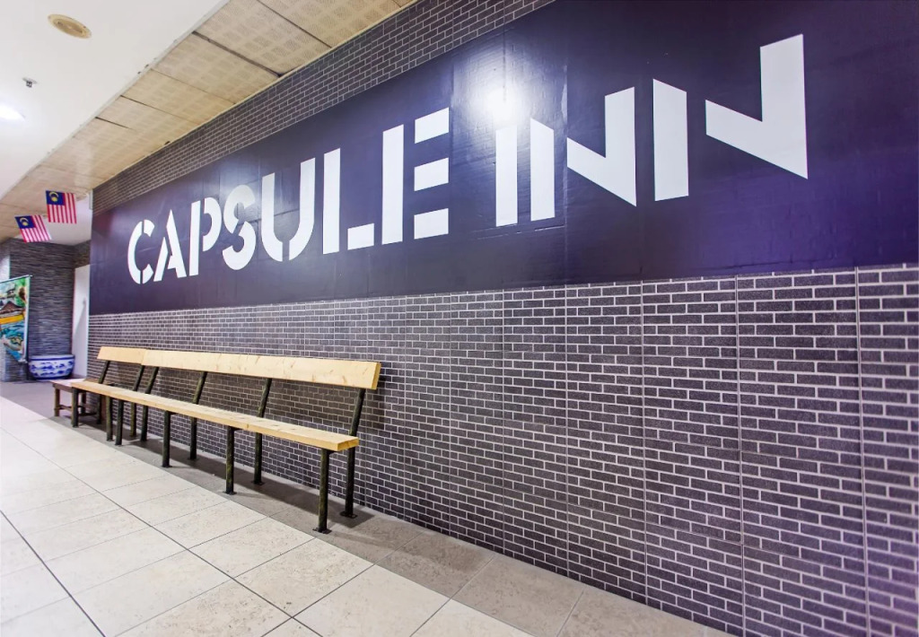Capsule Inn